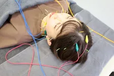 美容鍼灸サロンSowan