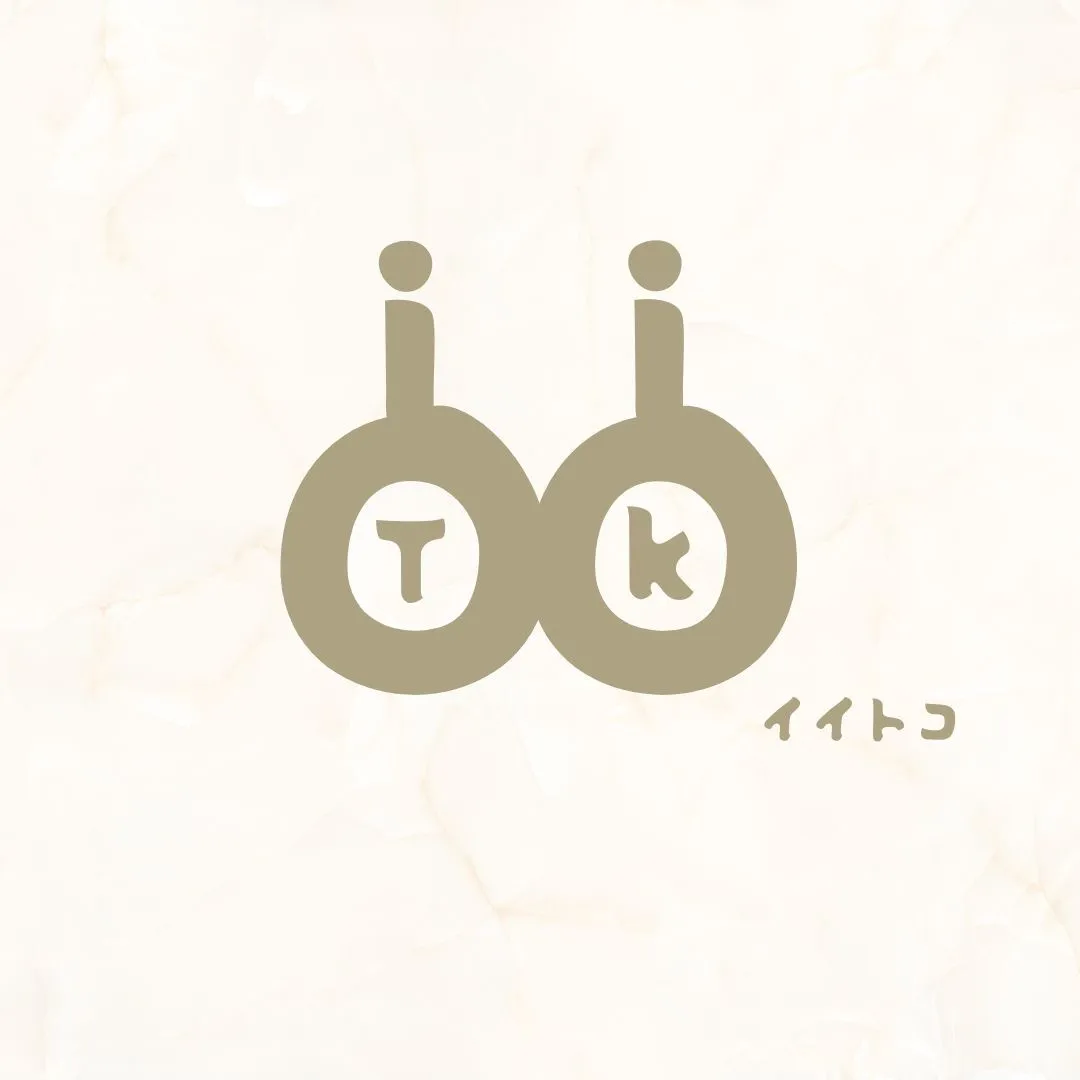 iitoko鍼灸治療院