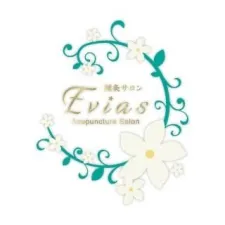 鍼灸サロン Evias