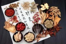 【アトピー専門】食養指導 あくあ美療鍼灸院/りんくう国際美療アカデミー