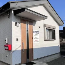 はりきゅう中野屋