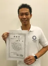 川口統合整骨院・鍼灸院