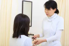 ひとみはりきゅう院