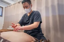 さきやま鍼灸接骨院