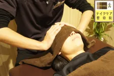テイクケア整骨院