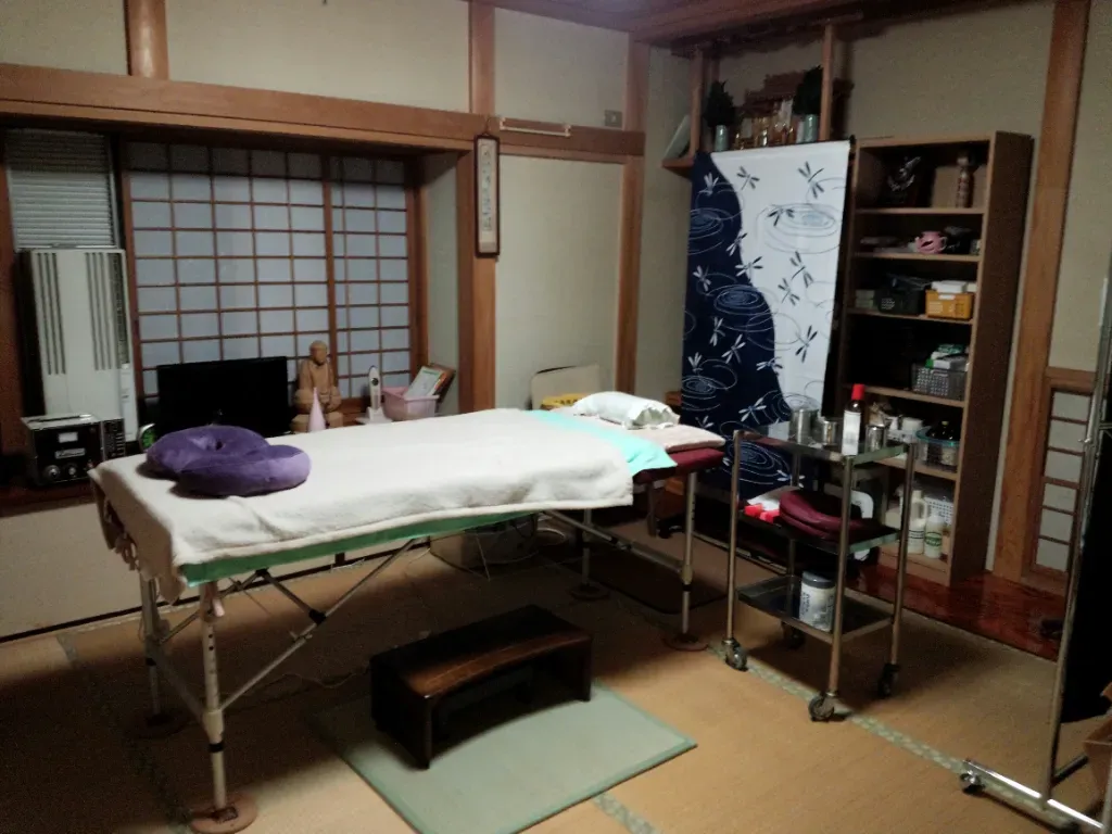 いさか鍼灸治療院
