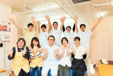 ひまわり整骨院はり灸院