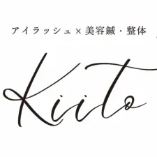 Kiito美容鍼灸院