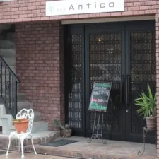ボディーケアサロン&接骨院Antico(アンティコ)