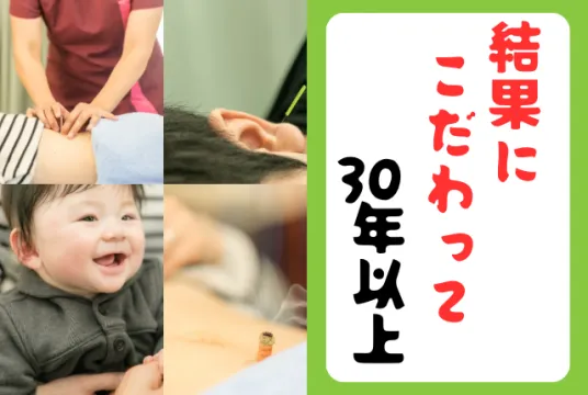 心理療法の想像力 | 織田尚生 |本 | 通販 | Amazon