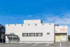 おれんじ鍼灸接骨院・整体院