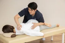 幕張南口整骨院