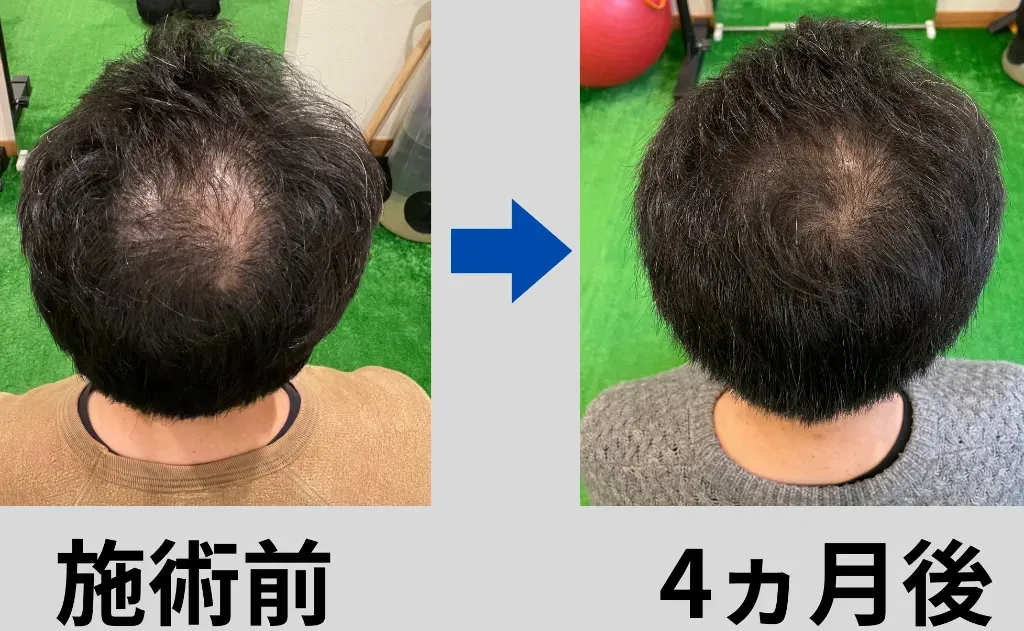 Akira鍼灸Conditioning Lab