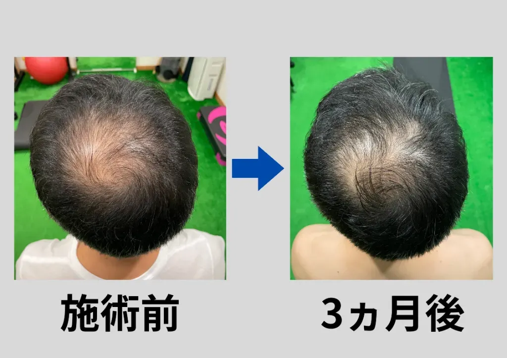 Akira鍼灸Conditioning Lab