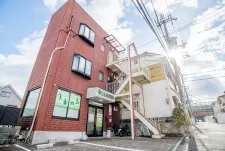 とし鍼灸整体院