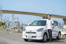 よりそい訪問マッサージ