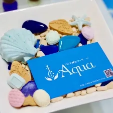 Aquaアロマ鍼灸マッサージ