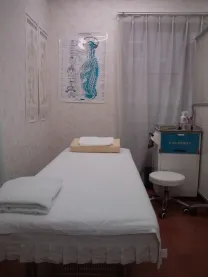 鍼灸小田島治療院