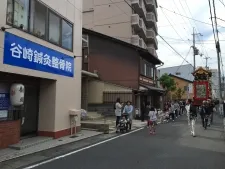 谷崎鍼灸整骨院