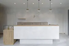 四季鍼灸院