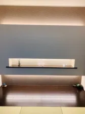 富里鍼灸院