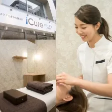 ReCORE鍼灸接骨院 糀谷