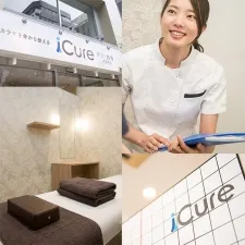ReCORE鍼灸接骨院 大門