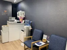 鍼灸マッサージサロン ハリマロ