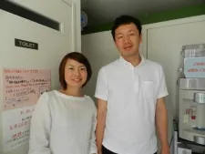 宝龍鍼灸整骨院
