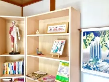 居鈴堂鍼灸指圧院