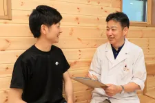 井島鍼灸院