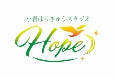 小岩はりきゅうスタジオ HOPE