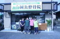 mio鍼灸整骨院