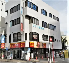 ひかり整骨院
