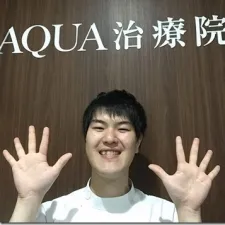 AQUA治療院