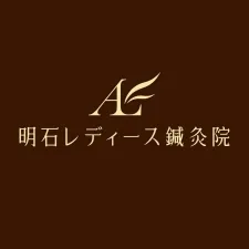 明石レディース鍼灸院