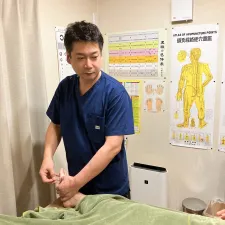 楽笑鍼灸院