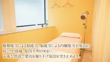 ハリアップ六本木ヒルズ院