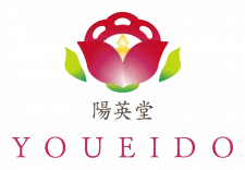 陽英堂