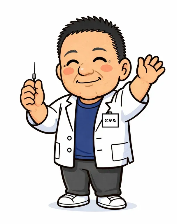 栄侖堂鍼灸院のスタッフ画像-0