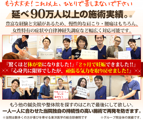 アピール写真