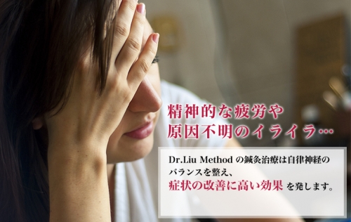 アピール写真