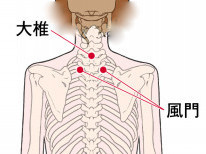 木更津杏林堂のこだわりポイント