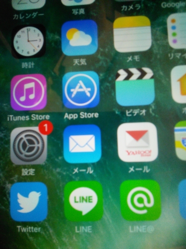 はり灸指圧治療 ぬくまる屋のこだわりポイント