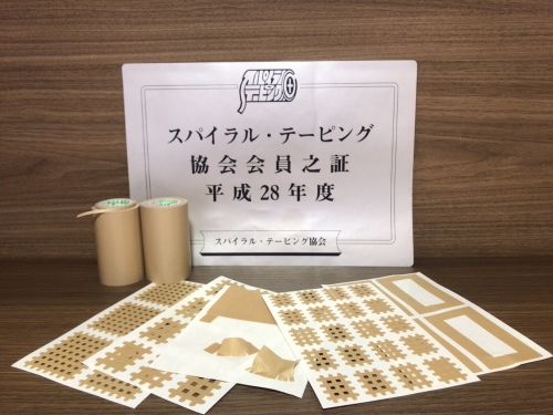 川口統合整骨院・鍼灸院のこだわりポイント