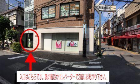 アピール写真