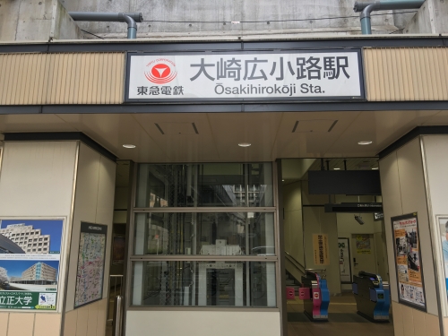 のりひと鍼灸治療院のこだわりポイント