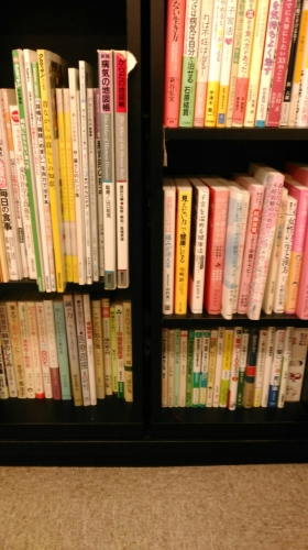 木戸鍼灸院 子宮筋腫 子宮内膜症 卵巣嚢腫 PMS 更年期障害のこだわりポイント