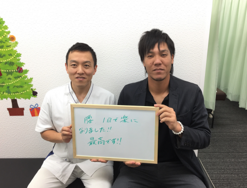 アピール写真