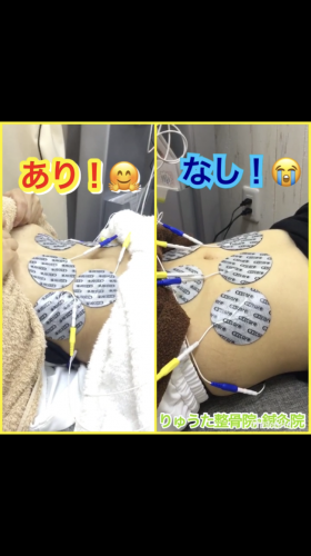 アピール写真